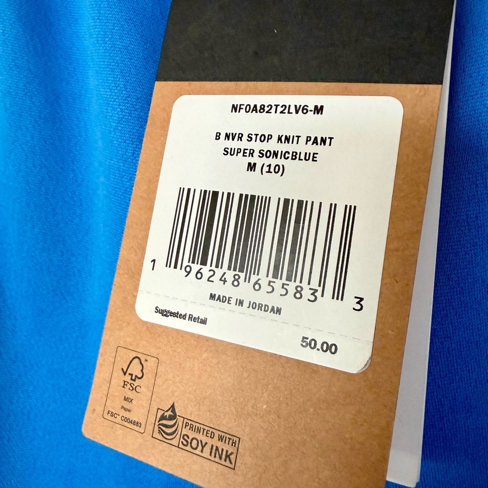 The North Face Boys’ Never Stop Athletic Jogger Pant in SuperSonic Blue - Picture 3 of 13